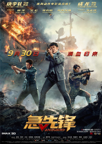 久草国产在线观看