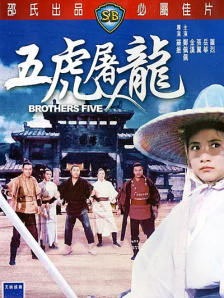 久草国产在线观看